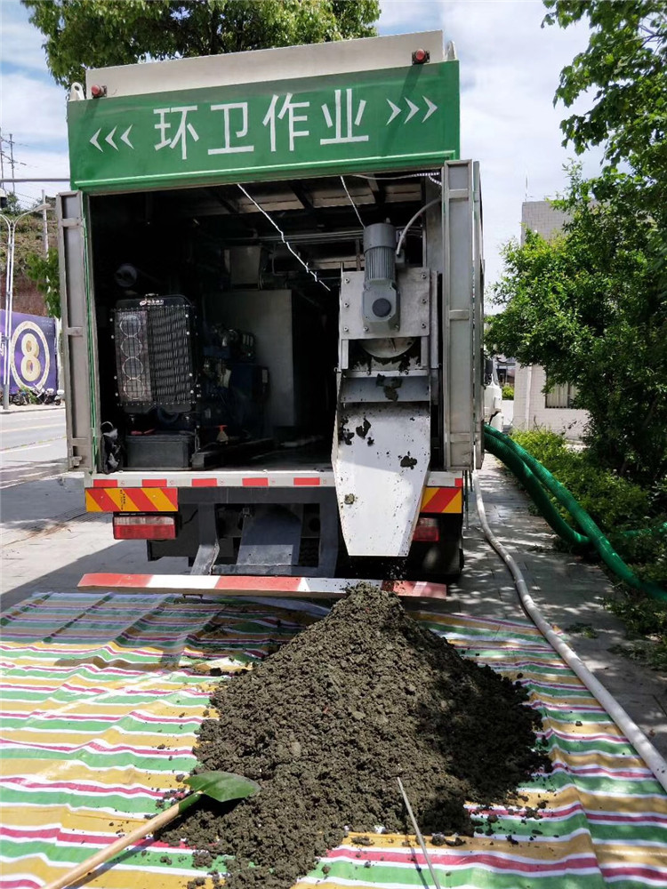 左贡淤泥干湿分离